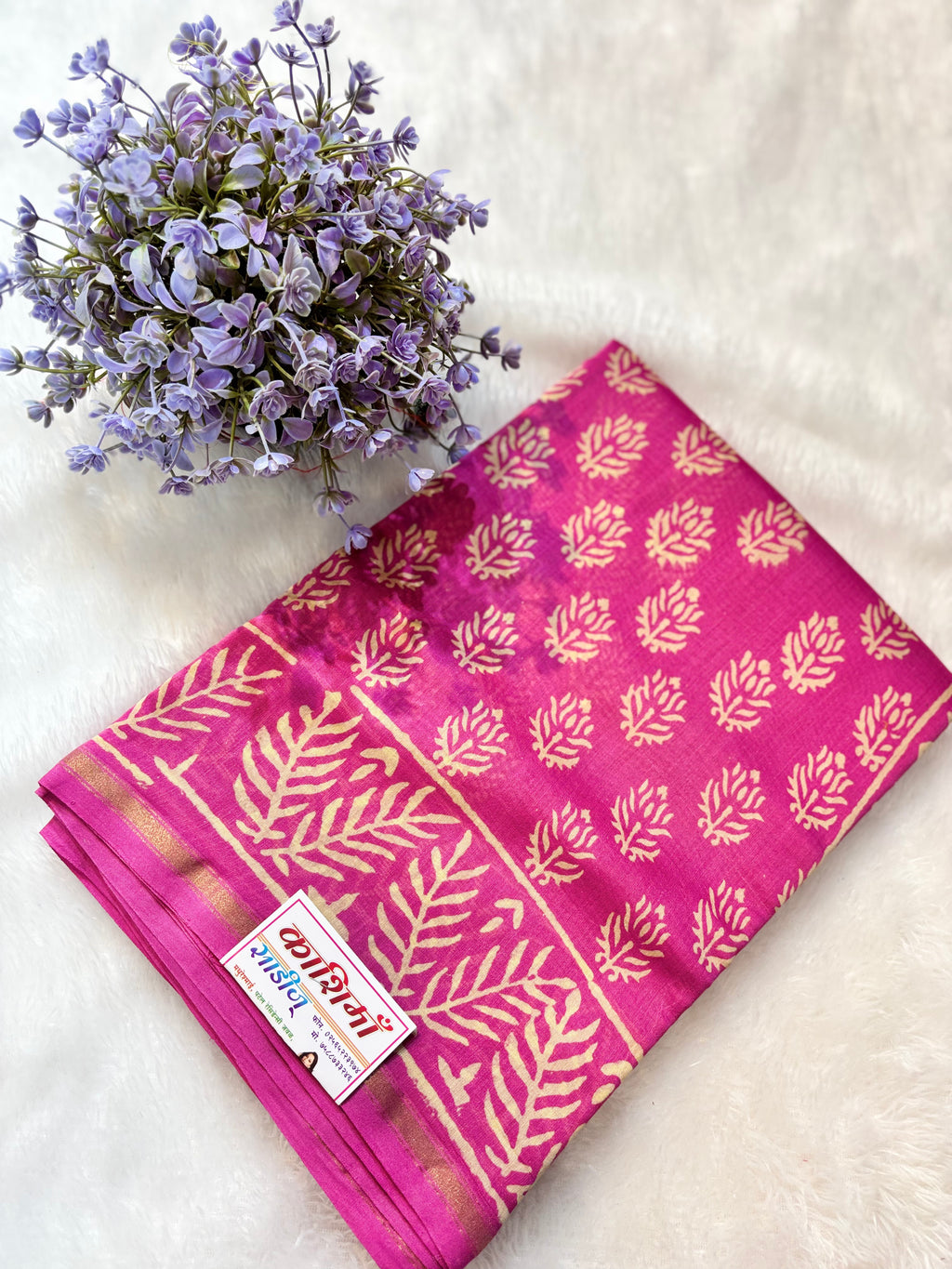 HANDLOOM HAND BLOCK PRINT SAREE