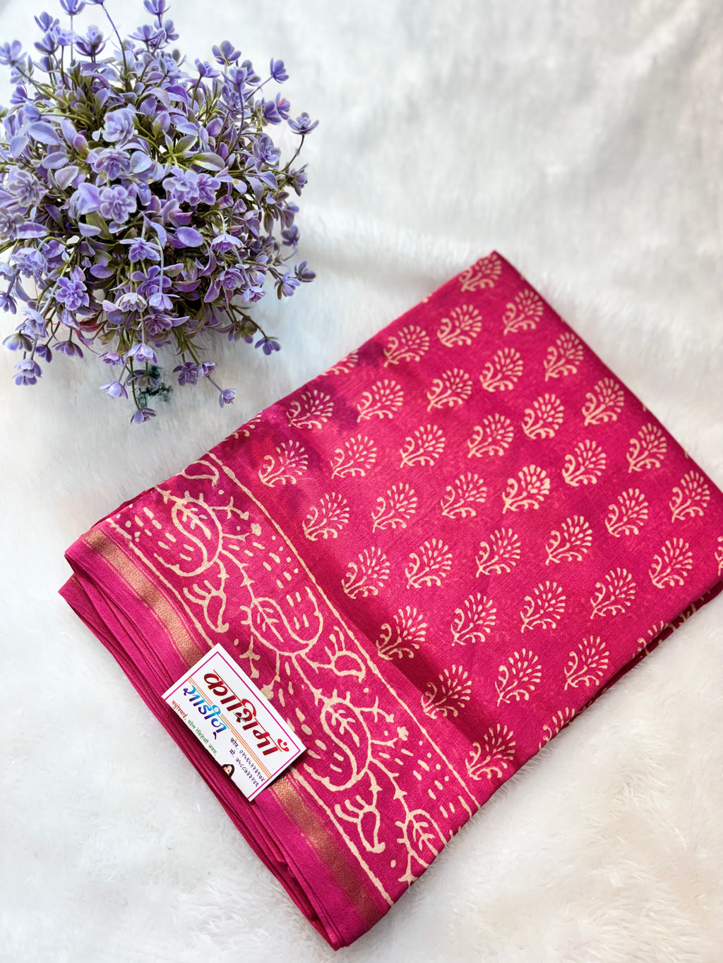 HANDLOOM HAND BLOCK PRINT SAREE