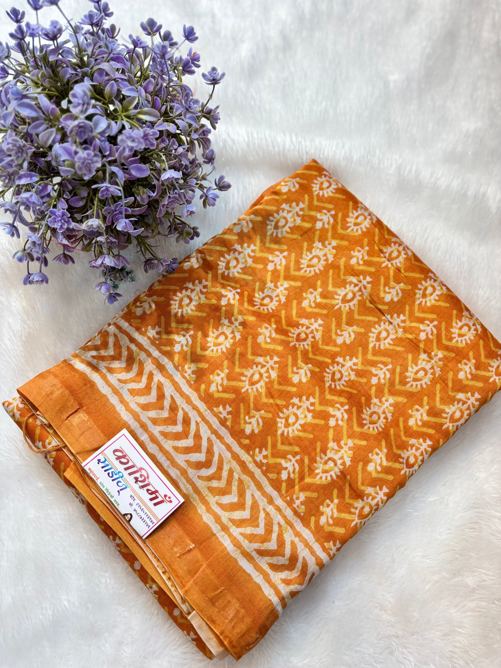 HANDLOOM HAND BLOCK PRINT SAREE