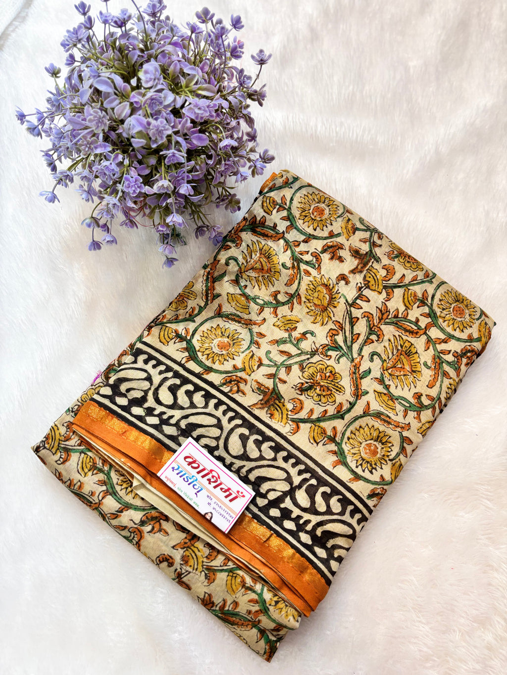 HANDLOOM HAND BLOCK PRINT SAREE