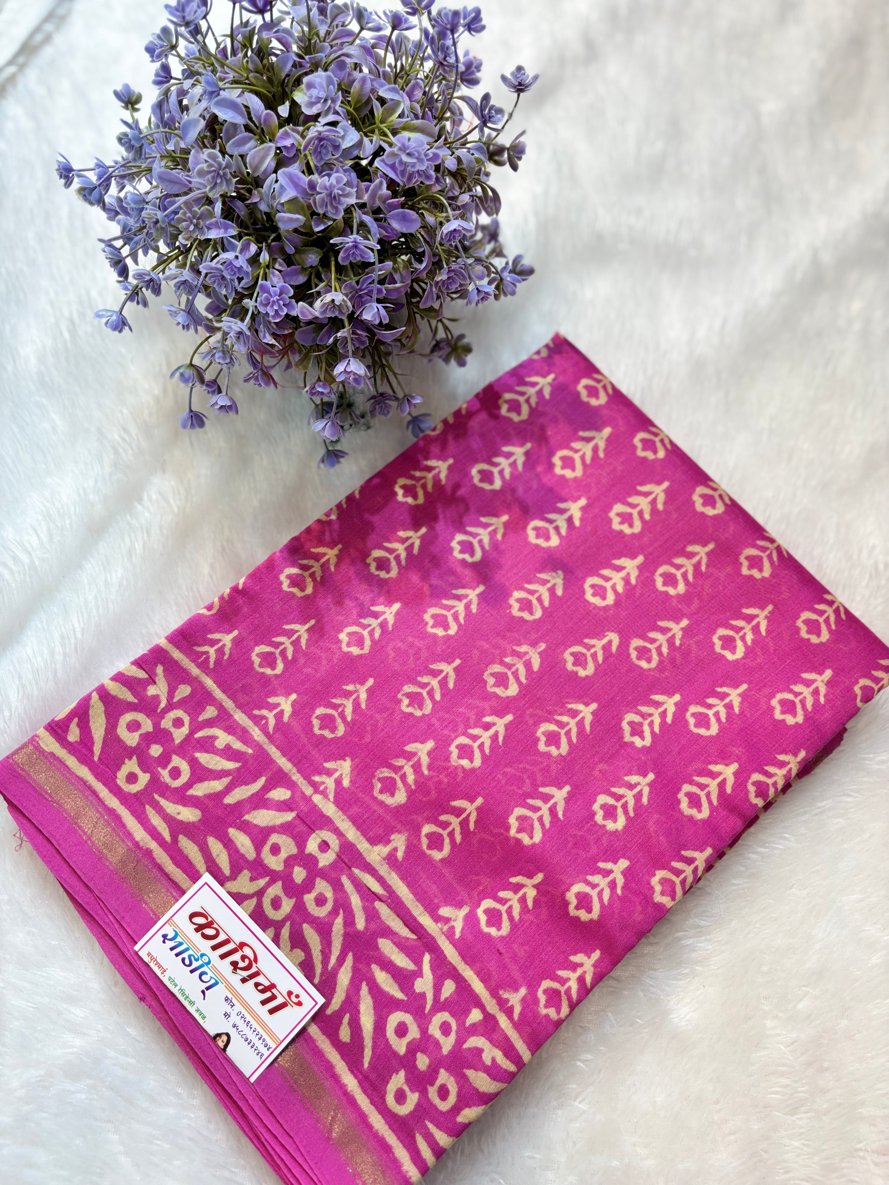 HANDLOOM HAND BLOCK PRINT SAREE