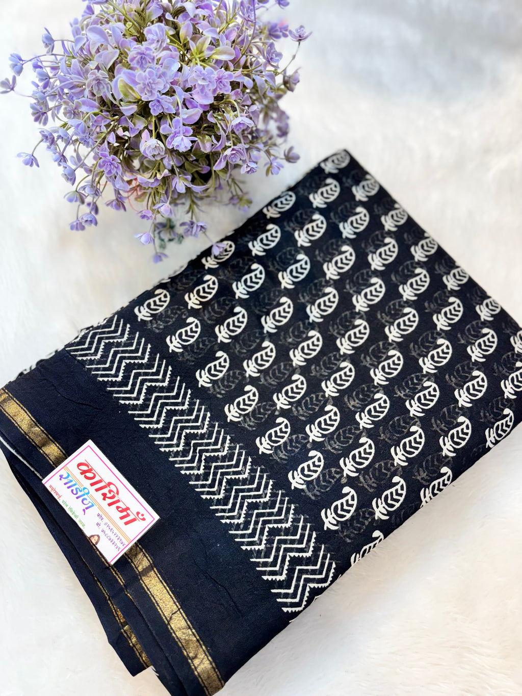 HANDLOOM HAND BLOCK PRINT SAREE