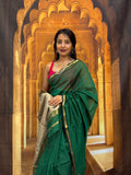 GICCHA PALLO MAHESHWARIN