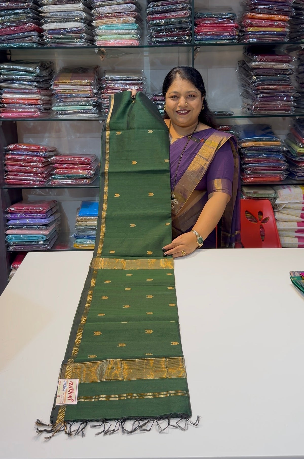 Arrow Butta Maheshwari Handloom Saree